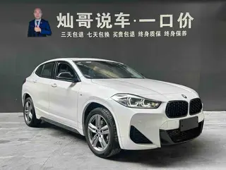 BMW X2 2023 sDrive25i M Traje todoterreno interior foto 18 BMW X2 2023 sDrive25i M Traje todoterreno interior foto 18