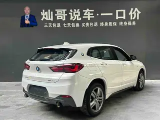 BMW X2 2023 sDrive25i M Traje todoterreno interior foto 19 BMW X2 2023 sDrive25i M Traje todoterreno interior foto 19