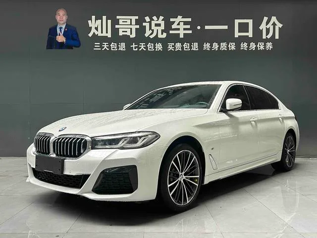 BMW 5 Series 2023 530Li Лидирующий M Спортивный костюм экстерьер фото 1 BMW 5 Series 2023 530Li Лидирующий M Спортивный костюм экстерьер фото 1