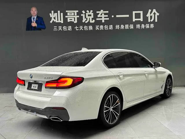 BMW 5 Series 2023 530Li Лидирующий M Спортивный костюм экстерьер фото 2 BMW 5 Series 2023 530Li Лидирующий M Спортивный костюм экстерьер фото 2