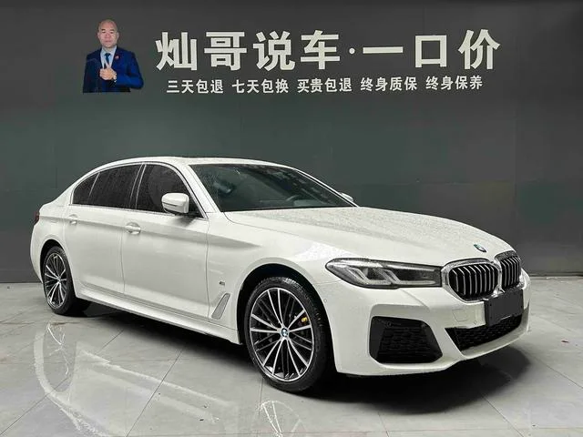 BMW 5 Series 2023 530Li Лидирующий M Спортивный костюм экстерьер фото 3 BMW 5 Series 2023 530Li Лидирующий M Спортивный костюм экстерьер фото 3