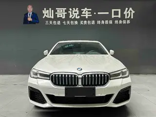 BMW 5 Series 2023 530Li Лидирующий M Спортивный костюм экстерьер фото 4 BMW 5 Series 2023 530Li Лидирующий M Спортивный костюм экстерьер фото 4