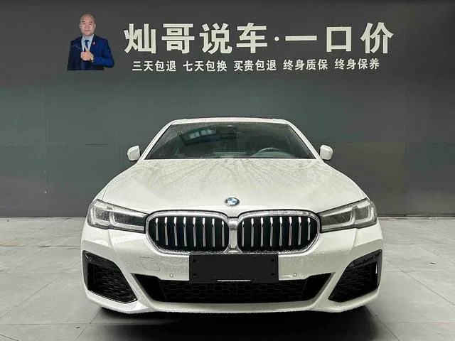 BMW 5 Series 2023 530Li Лидирующий M Спортивный костюм экстерьер фото 4 BMW 5 Series 2023 530Li Лидирующий M Спортивный костюм экстерьер фото 4