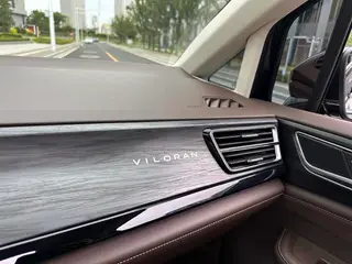 Volkswagen Viloran 2023 380TSI Versión de lujo interior foto 11 Volkswagen Viloran 2023 380TSI Versión de lujo interior foto 11