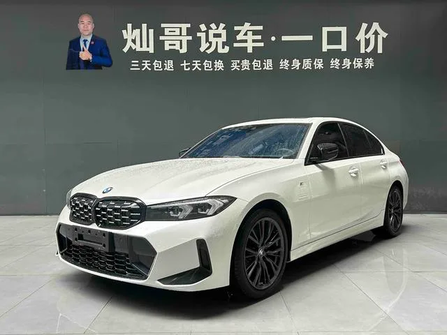 BMW 3 Series 2023 325i M Sports Night Suit exterior photo 1 BMW 3 Series 2023 325i M Sports Night Suit exterior photo 1