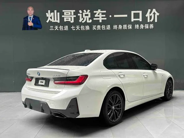 BMW 3 Series 2023 325i M Sports Night Suit interior photo 19 BMW 3 Series 2023 325i M Sports Night Suit interior photo 19
