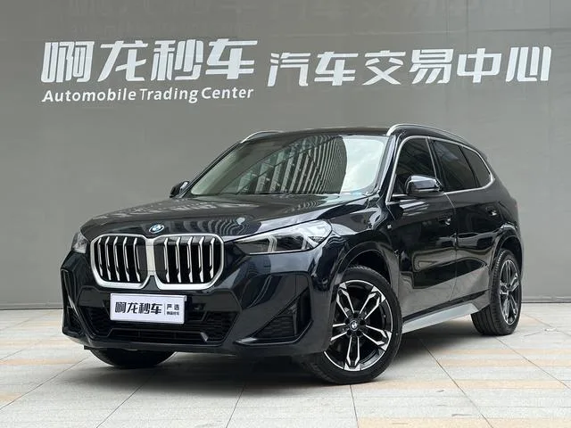 BMW X1 2023 sDrive25Li M Conjunto deportivo interior foto 14