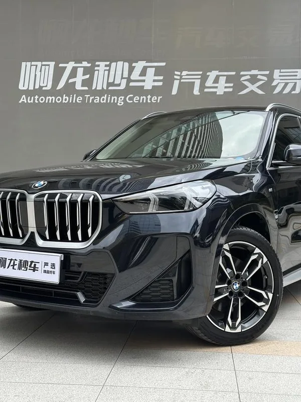 BMW X1 2023 sDrive25Li M Conjunto deportivo interior foto 17