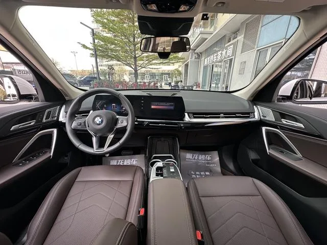 BMW X1 2023 sDrive25Li X Ensemble de conception extérieur photo 5 BMW X1 2023 sDrive25Li X Ensemble de conception extérieur photo 5
