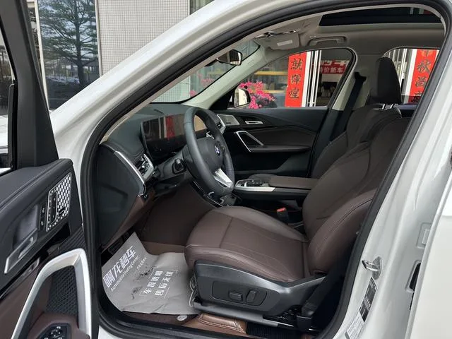 BMW X1 2023 sDrive25Li X Ensemble de conception intérieur photo 17 BMW X1 2023 sDrive25Li X Ensemble de conception intérieur photo 17