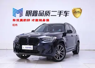 BMW X3 2023 xDrive30i Leader M Ensemble de nuit Yao extérieur photo 2 BMW X3 2023 xDrive30i Leader M Ensemble de nuit Yao extérieur photo 2