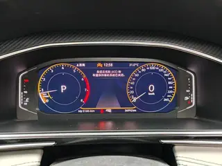 Volkswagen Tiguan L 2022 330TSI Transmission automatique à deux roues motrices R-Line Version de plus en plus intérieur photo 9