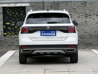 Volkswagen T-Cross 2021 280TSI DSG Version confortable intérieur photo 11
