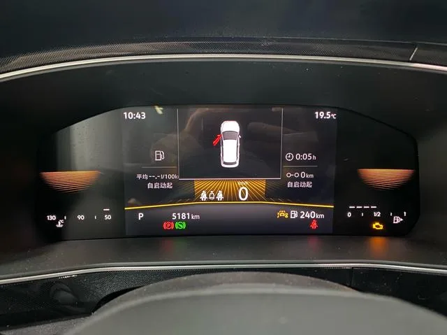 Volkswagen Tharu 2025 New talent 300TSI Sharp Edition interior photo 9 Volkswagen Tharu 2025 New talent 300TSI Sharp Edition interior photo 9