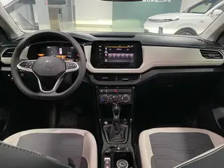 Volkswagen Tharu 2025 New talent 300TSI Sharp Edition interior photo 10 Volkswagen Tharu 2025 New talent 300TSI Sharp Edition interior photo 10