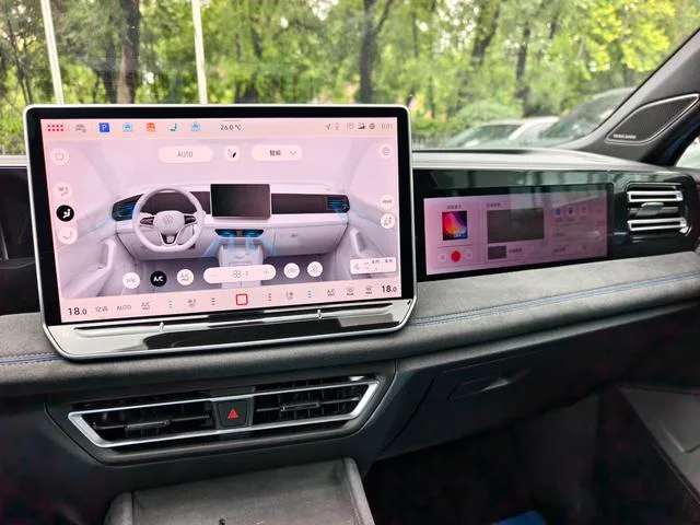 Volkswagen Tiguan L 2024 Pro 380TSI Quatre roues motrices R-Line Version de la sagesse intérieur photo 19