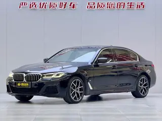 BMW 5 Series 2023 530Li Tipo de lujo M Conjunto deportivo