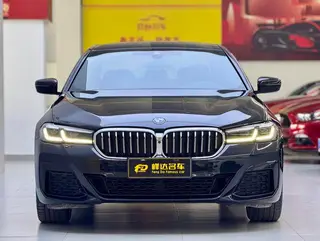 BMW 5 Series 2023 530Li Tipo de lujo M Conjunto deportivo exterior foto 2