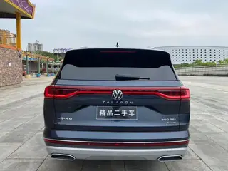 Volkswagen Talagon 2023 380TSI Version de luxe à quatre roues motrices Pro 6 Siège extérieur photo 5