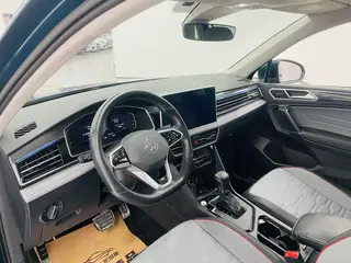 Volkswagen Tiguan L 2022 330TSI Transmission automatique à deux roues motrices R-Line Version flagship extérieur photo 6