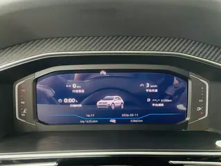 Volkswagen Tiguan L 2022 330TSI Transmission automatique à deux roues motrices R-Line Version flagship extérieur photo 8