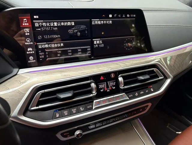 BMW X5 2022 xDrive40i Premium Class M Sports suit interior photo 17 BMW X5 2022 xDrive40i Premium Class M Sports suit interior photo 17