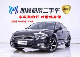 Volkswagen Magotan 2023 200 Ten thousand commemorative edition 330TSI DSG Luxury type exterior photo 2