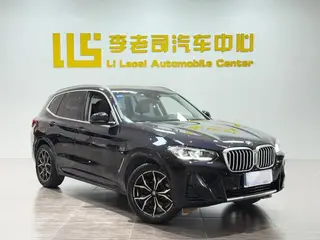 BMW X3 2022 xDrive25i M Conjunto deportivo exterior foto 3