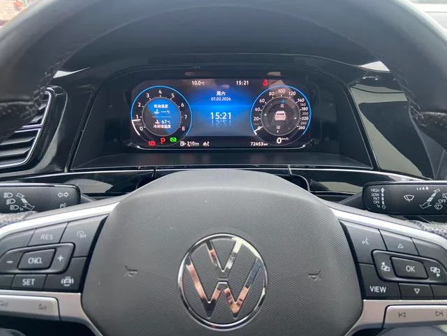 Volkswagen Teramont 2021 380TSI Edición de lujo con tracción en las cuatro ruedas interior foto 8