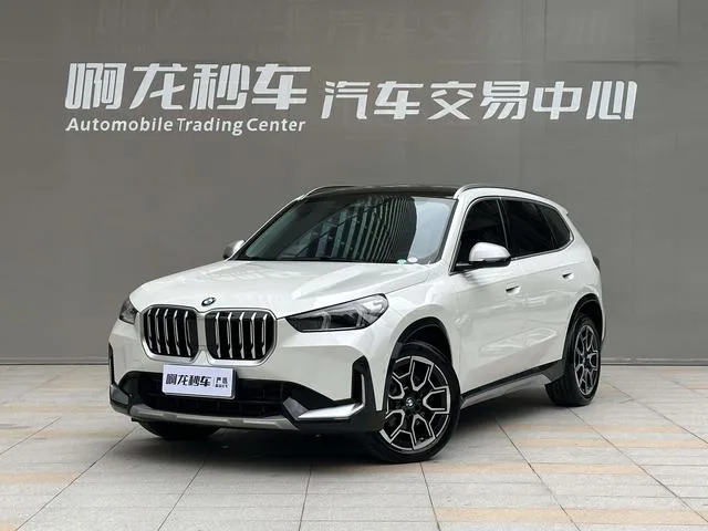 BMW X1 2023 sDrive25Li X Traje de diseño exterior foto 1 BMW X1 2023 sDrive25Li X Traje de diseño exterior foto 1