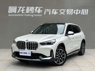 BMW X1 2023 sDrive25Li X Traje de diseño exterior foto 2 BMW X1 2023 sDrive25Li X Traje de diseño exterior foto 2