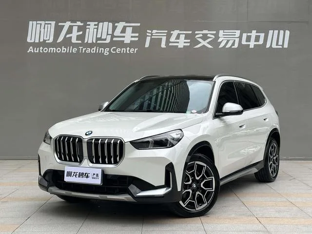 BMW X1 2023 sDrive25Li X Traje de diseño exterior foto 2 BMW X1 2023 sDrive25Li X Traje de diseño exterior foto 2