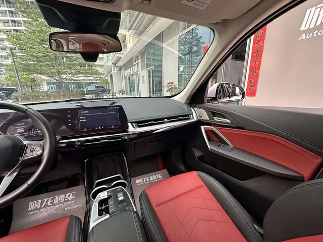 BMW X1 2023 sDrive25Li X Traje de diseño interior foto 19 BMW X1 2023 sDrive25Li X Traje de diseño interior foto 19