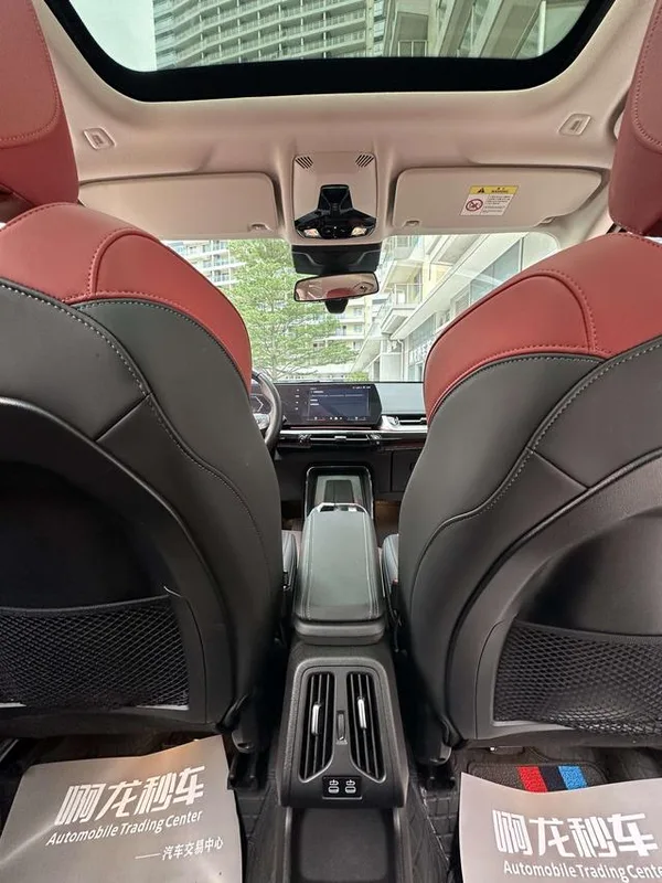 BMW X1 2023 sDrive25Li X Traje de diseño interior foto 20 BMW X1 2023 sDrive25Li X Traje de diseño interior foto 20