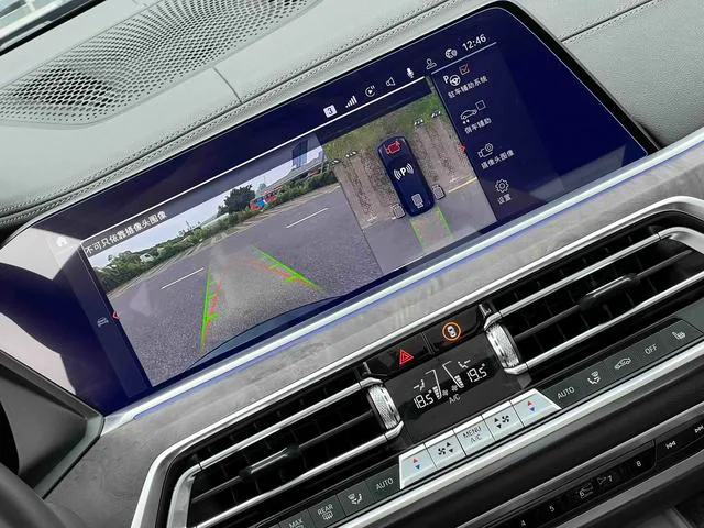 BMW X5 2022 Reforma xDrive 30Li Tipo de lujo M Conjunto deportivo exterior foto 8 BMW X5 2022 Reforma xDrive 30Li Tipo de lujo M Conjunto deportivo exterior foto 8