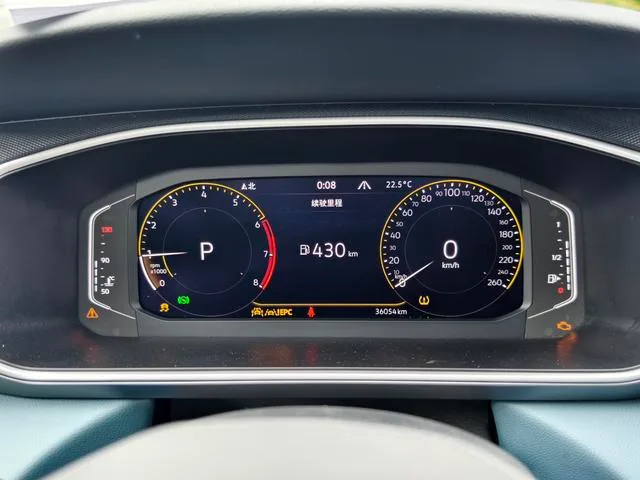 Volkswagen Tharu 2024 300TSI Two-Drive Crescent Edition exterior photo 3