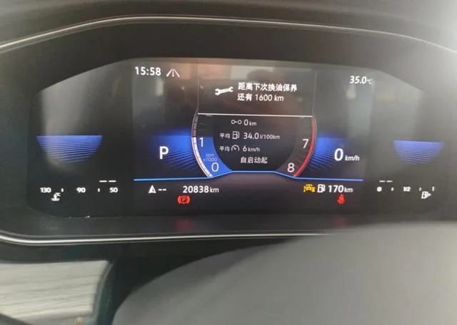 Volkswagen Sagitar 2024 300TSI DSG Version transcendée intérieur photo 11