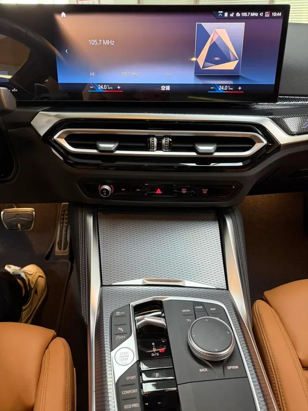 BMW 2 Series 2023 M240i Coupe interior photo 8 BMW 2 Series 2023 M240i Coupe interior photo 8