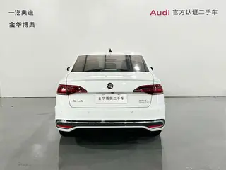 Volkswagen Bora 2023 300TSI DSG Edición Zunxing exterior foto 5