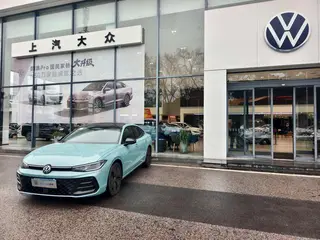 Volkswagen Passat 2025 Pro 380TSI Edición Starry Sky Dragon Zun exterior foto 2