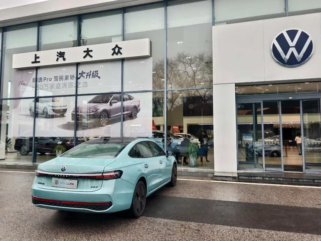 Volkswagen Passat 2025 Pro 380TSI Edición Starry Sky Dragon Zun interior foto 9