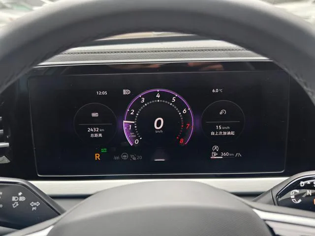 Volkswagen Passat 2025 Pro 380TSI Edición Starry Sky Dragon Zun interior foto 11