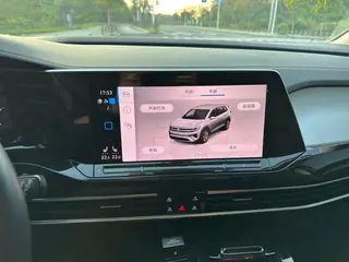 Volkswagen Talagon 2023 380TSI Versión de lujo con tracción en las cuatro ruedas Pro 6 Asiento exterior foto 6