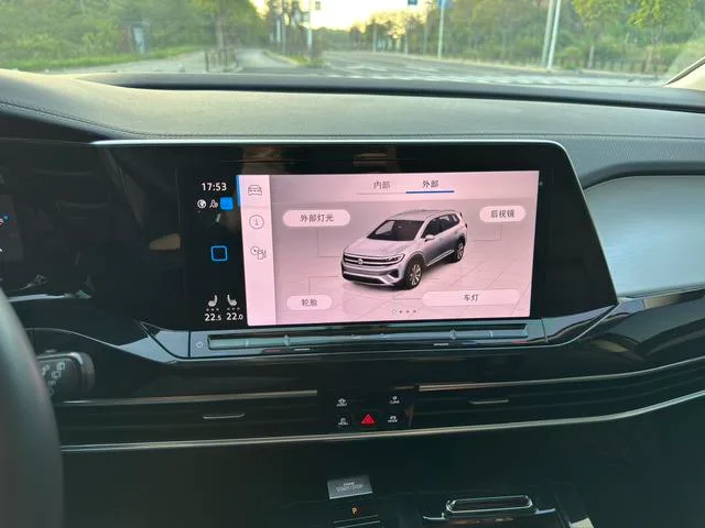 Volkswagen Talagon 2023 380TSI Versión de lujo con tracción en las cuatro ruedas Pro 6 Asiento exterior foto 6