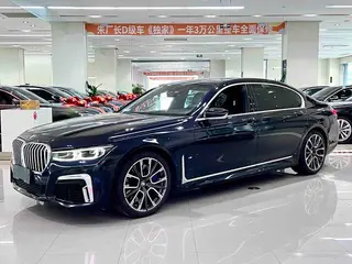 BMW 7 Series 2021 740Li Líder M Conjunto deportivo