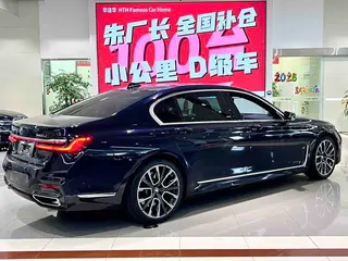 BMW 7 Series 2021 740Li Líder M Conjunto deportivo interior foto 10