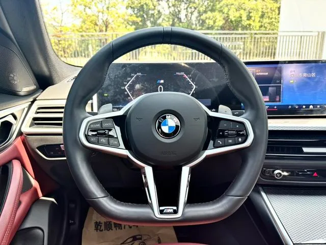 BMW 4 Series 2024 430i Gran Coupe M Traje nocturno deportivo Yao exterior foto 9