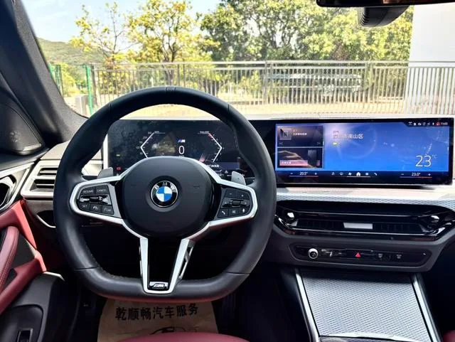 BMW 4 Series 2024 430i Gran Coupe M Traje nocturno deportivo Yao exterior foto 10