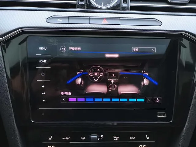 Volkswagen Magotan 2020 330TSI DSG Líder interior foto 15