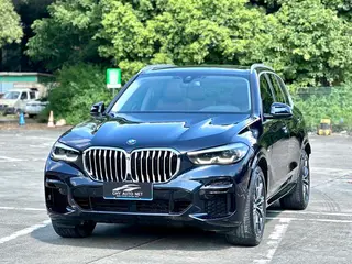 BMW X5 2021 xDrive30i X Traje de diseño